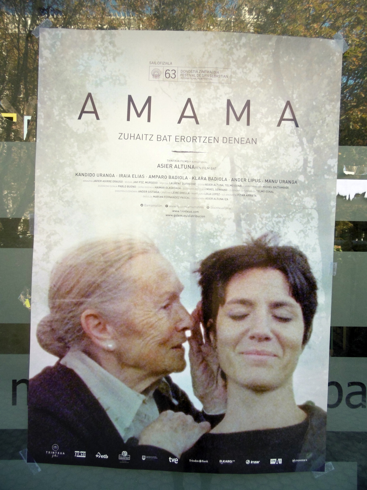 amama